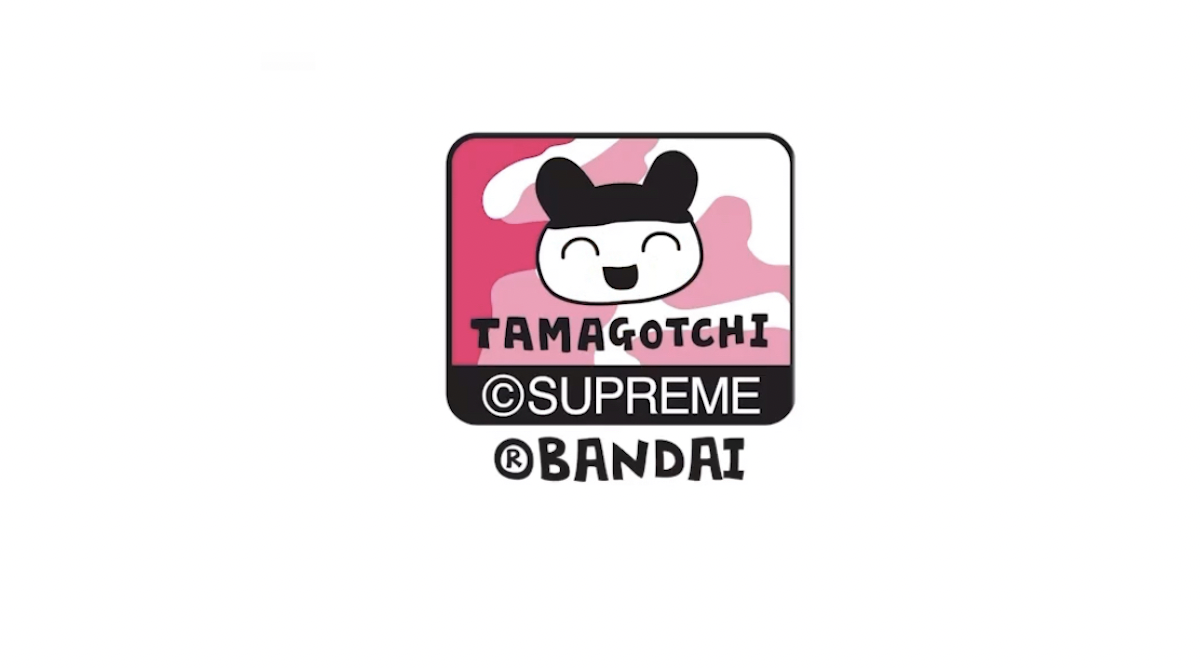 Supreme Tamagotchi Tee Black